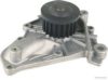 MAGNETI MARELLI 600000043780 Water Pump